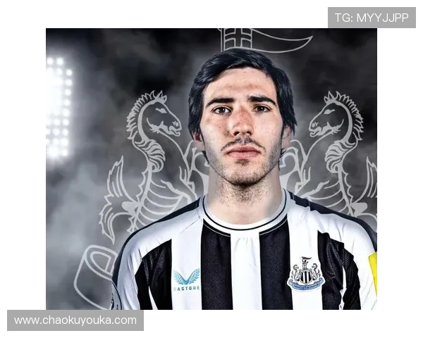 莫雷托:托纳利冬窗不可能离队 尤文始终是其主要追求者 莫雷托:托纳利冬窗不可能离队 尤文始终是其主要追求者