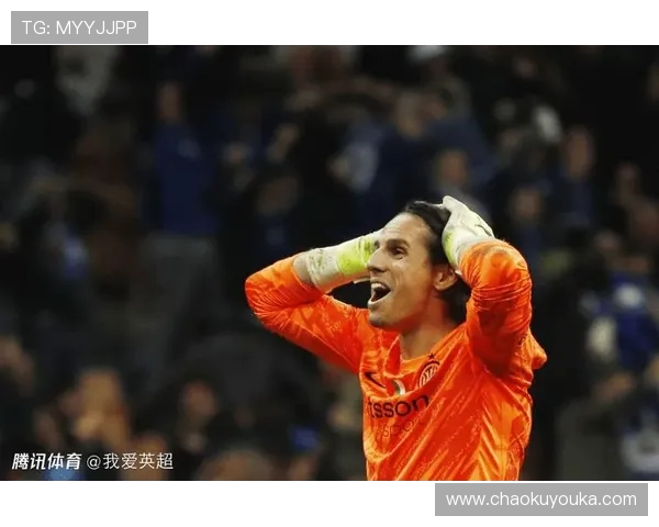 索默谈扑出迪巴拉射门：比赛的决定性时刻 运气站在我这边