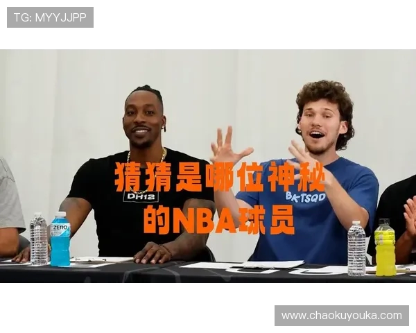 趣味挑战通过职业生涯轨迹猜出这位神秘球员是谁 趣味挑战通过职业生涯轨迹猜出这位神秘球员是谁