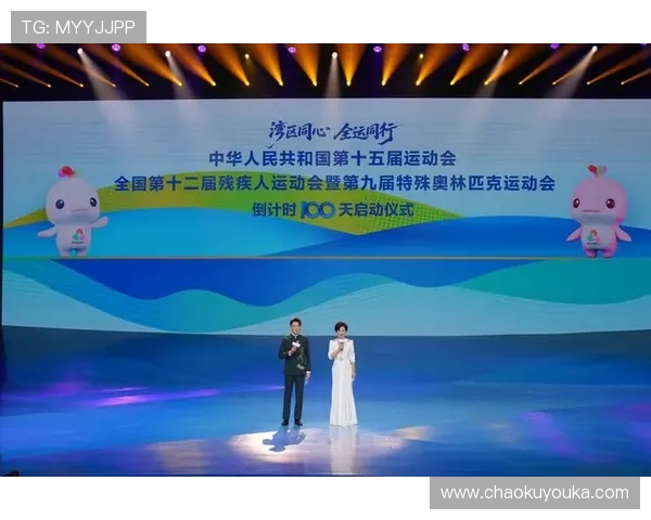 体育早餐11.25｜曼联不敌埃弗顿 易烊千玺献唱残特奥会会歌