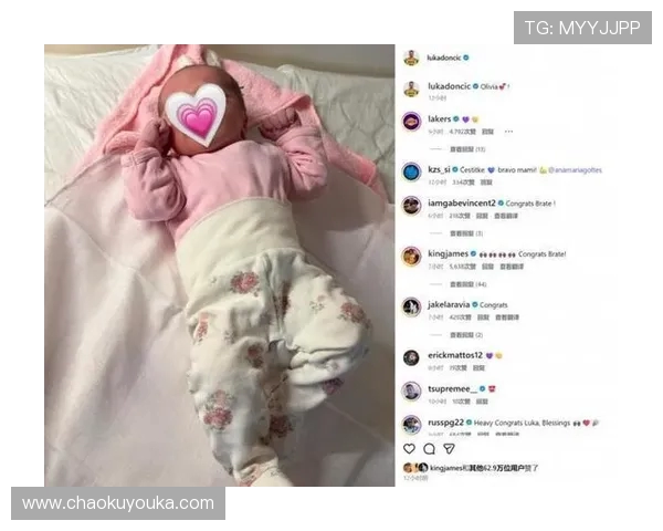 原创东契奇喜迎第二个女儿奥利维亚诞生，最快周一复出迎战76人